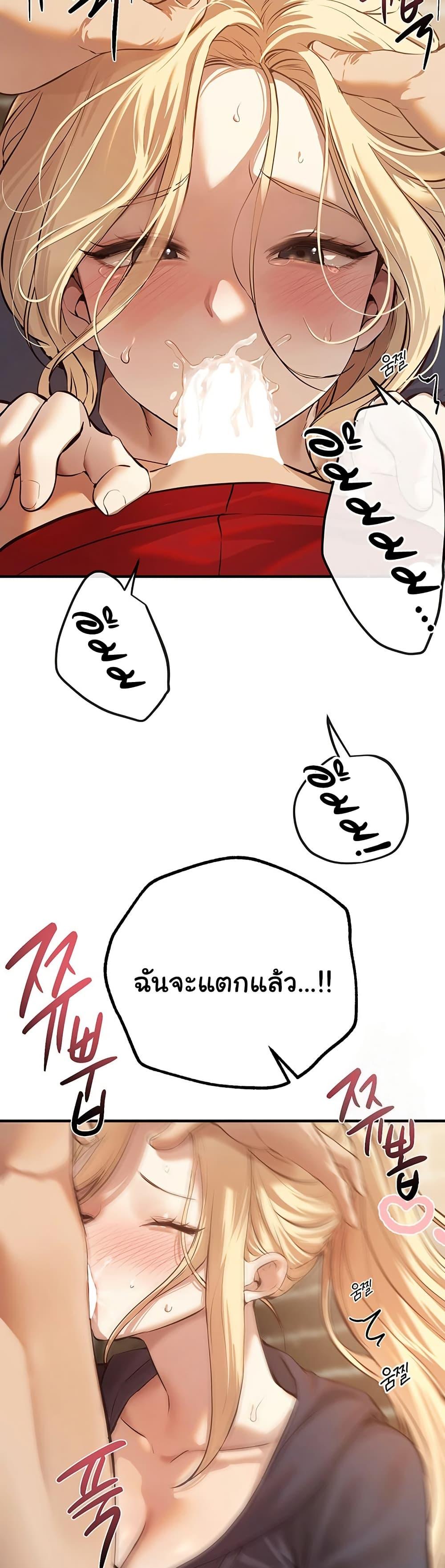 Doujin-Lc- อ่าน โดจิน มังฮวา เกาหลี ญี่ปุ่น จีน แปลไทย Beautiful Days ตอนที่ 1 2 3 4 5 6 7 8 9 10 11 12 13 14 ฟรี ไม่มีโฆษณา อ่าน โดจิน Manhwa เกาหลี ญี่ปุ่น จีน เรามีครบ คัดมาให้เน้นๆ โดจิน 18+ รับประกันความฟินโดย  Doujin Lc