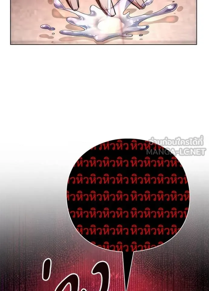 คืนแห่งโทแกบี ตอนที่ 68 รูปที่ 103