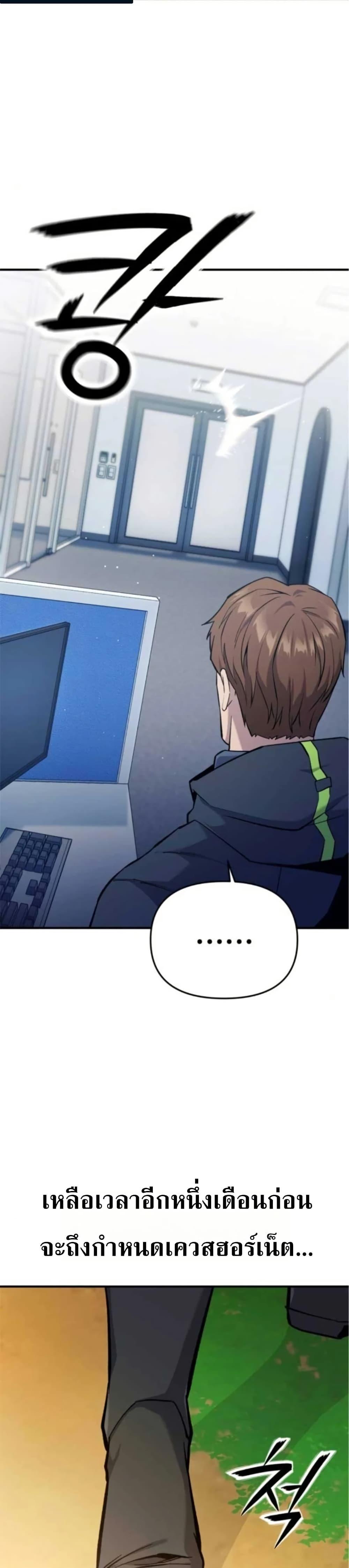 Manga-lc-com อ่านมังงะ อ่านการ์ตูน ออนไลน์ ฟรี National Power Level Labyrinth Designer ตอนที่ 1 2 3 4 5 6 7 8 9 10 11 12 13 14 ฟรี ไม่มีโฆษณา Manga-lc - อ่าน มังงะ อ่าน การ์ตูน ออนไลน์ อ่านมังงะ ฟรี