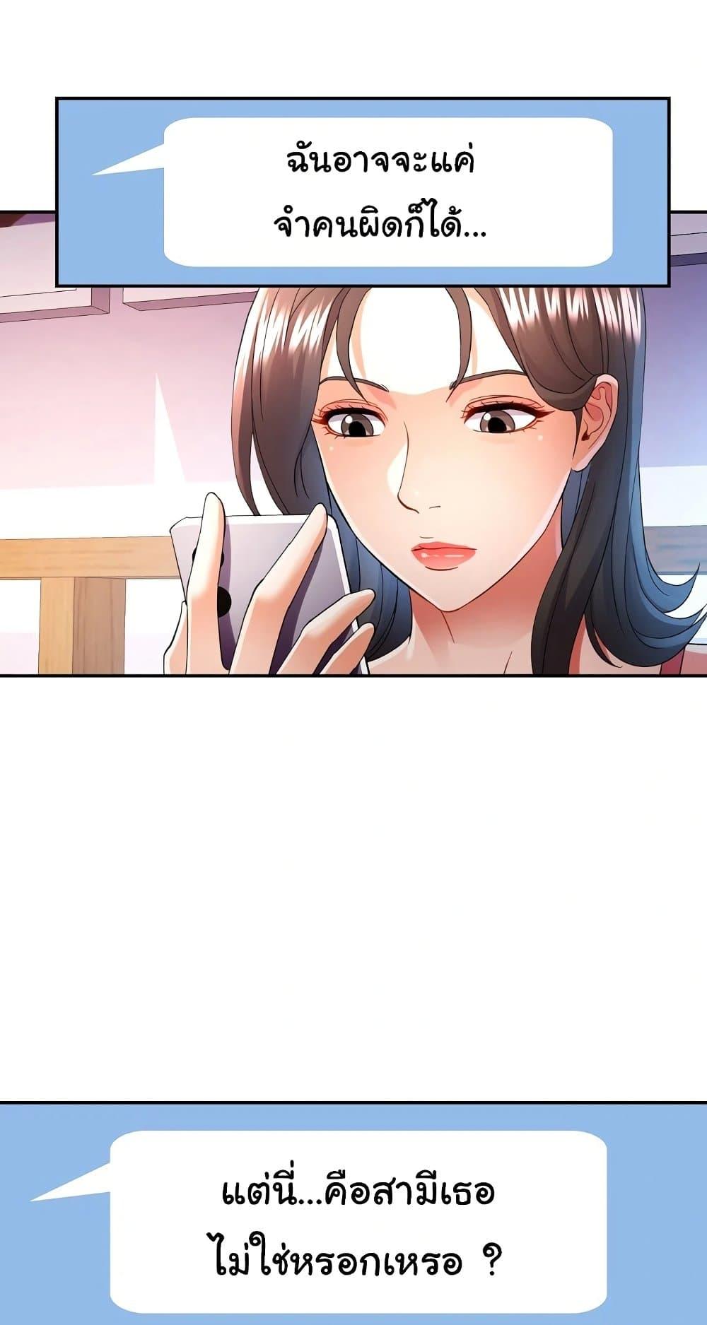 Doujin-Lc- อ่าน โดจิน มังฮวา เกาหลี ญี่ปุ่น จีน แปลไทย In Her Place ตอนที่ 1 2 3 4 5 6 7 8 9 10 11 12 13 14 ฟรี ไม่มีโฆษณา อ่าน โดจิน Manhwa เกาหลี ญี่ปุ่น จีน เรามีครบ คัดมาให้เน้นๆ โดจิน 18+ รับประกันความฟินโดย  Doujin Lc