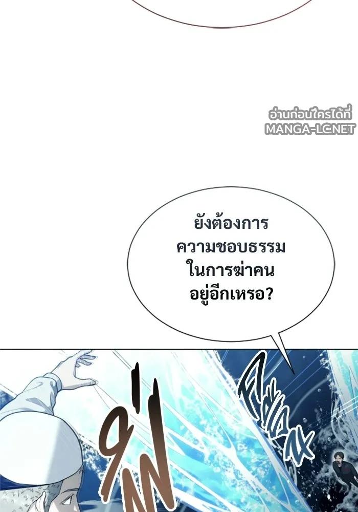 Doujin-Lc- อ่าน โดจิน มังฮวา เกาหลี ญี่ปุ่น จีน แปลไทย อูเร็ค มาซิโน่ ตอนที่ 1 2 3 4 5 6 7 8 9 10 11 12 13 14 ฟรี ไม่มีโฆษณา อ่าน โดจิน Manhwa เกาหลี ญี่ปุ่น จีน เรามีครบ คัดมาให้เน้นๆ โดจิน 18+ รับประกันความฟินโดย  Doujin Lc
