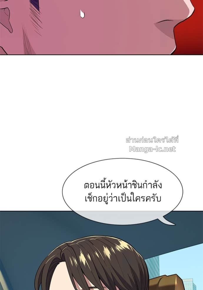 Doujin-Lc- อ่าน โดจิน มังฮวา เกาหลี ญี่ปุ่น จีน แปลไทย Reborn Rich ตอนที่ 1 2 3 4 5 6 7 8 9 10 11 12 13 14 ฟรี ไม่มีโฆษณา อ่าน โดจิน Manhwa เกาหลี ญี่ปุ่น จีน เรามีครบ คัดมาให้เน้นๆ โดจิน 18+ รับประกันความฟินโดย Doujin Lc