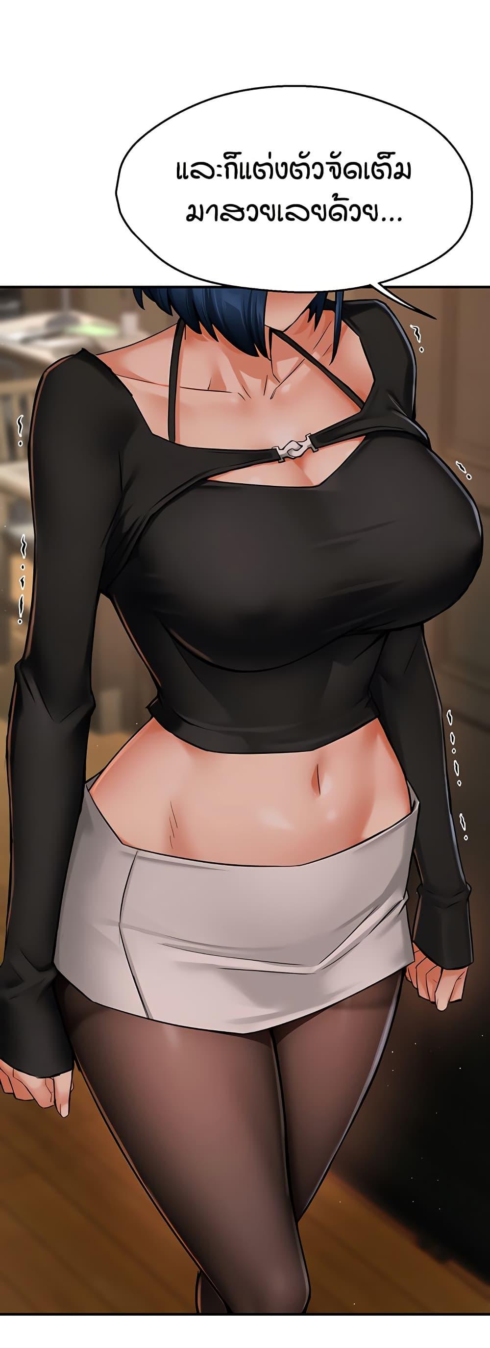 Doujin-Lc- อ่าน โดจิน มังฮวา เกาหลี ญี่ปุ่น จีน แปลไทย Yogurt Delivery Lady ตอนที่ 1 2 3 4 5 6 7 8 9 10 11 12 13 14 ฟรี ไม่มีโฆษณา อ่าน โดจิน Manhwa เกาหลี ญี่ปุ่น จีน เรามีครบ คัดมาให้เน้นๆ โดจิน 18+ รับประกันความฟินโดย  Doujin Lc