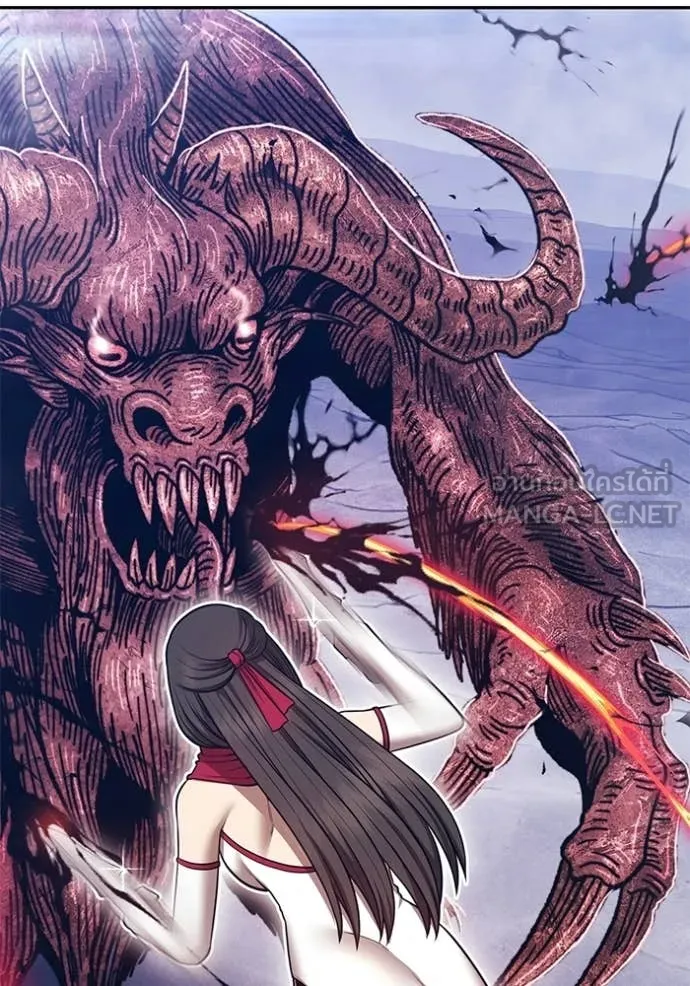 +99 ท่อนไม้ ตอนที่ 174 รูปที่ 235