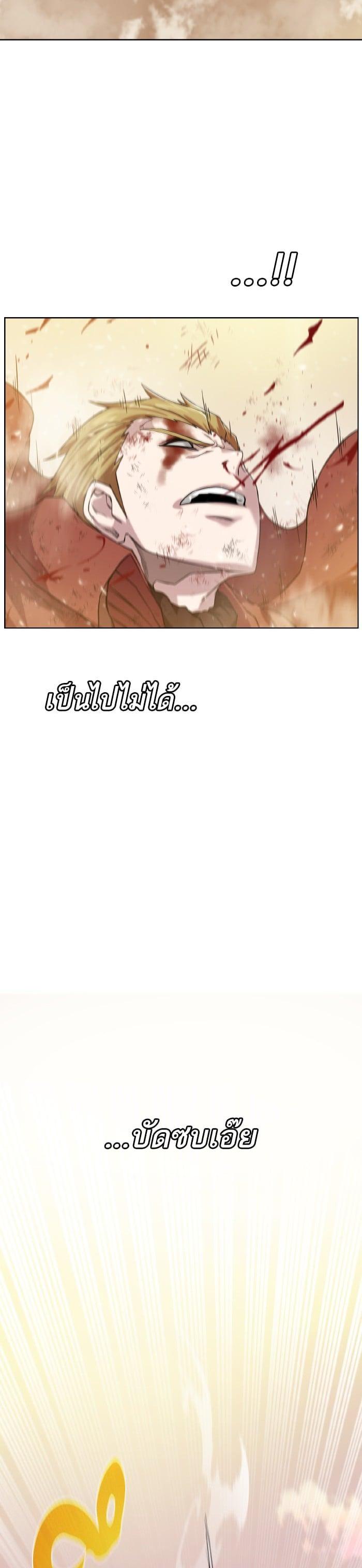 Manga-lc-com อ่านมังงะ อ่านการ์ตูน ออนไลน์ ฟรี Dungeons and Artifacts ตอนที่ 1 2 3 4 5 6 7 8 9 10 11 12 13 14 ฟรี ไม่มีโฆษณา Manga-lc - อ่าน มังงะ อ่าน การ์ตูน ออนไลน์ อ่านมังงะ ฟรี