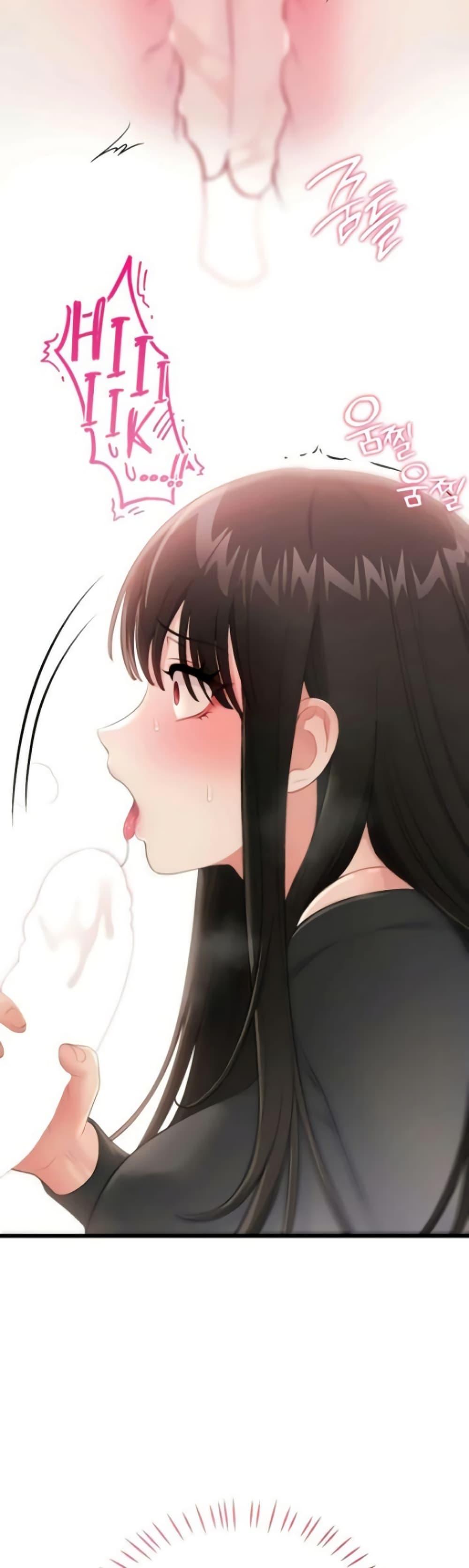 Doujin-Lc- อ่าน โดจิน มังฮวา เกาหลี ญี่ปุ่น จีน แปลไทย Banging My Way ตอนที่ 1 2 3 4 5 6 7 8 9 10 11 12 13 14 ฟรี ไม่มีโฆษณา อ่าน โดจิน Manhwa เกาหลี ญี่ปุ่น จีน เรามีครบ คัดมาให้เน้นๆ โดจิน 18+ รับประกันความฟินโดย  Doujin Lc