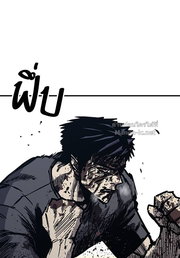 Doujin-Lc- อ่าน โดจิน มังฮวา เกาหลี ญี่ปุ่น จีน แปลไทย HECTOPASCAL ตอนที่ 1 2 3 4 5 6 7 8 9 10 11 12 13 14 ฟรี ไม่มีโฆษณา อ่าน โดจิน Manhwa เกาหลี ญี่ปุ่น จีน เรามีครบ คัดมาให้เน้นๆ โดจิน 18+ รับประกันความฟินโดย Doujin Lc