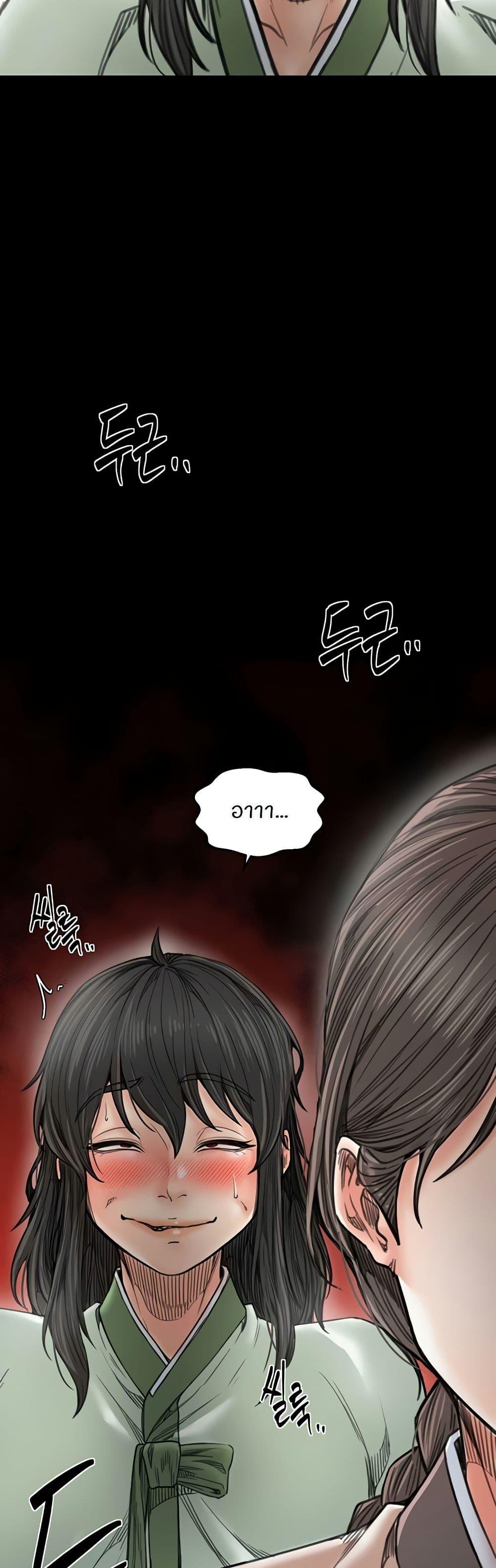 Doujin-Lc- อ่าน โดจิน มังฮวา เกาหลี ญี่ปุ่น จีน แปลไทย The Servant’s Story ตอนที่ 1 2 3 4 5 6 7 8 9 10 11 12 13 14 ฟรี ไม่มีโฆษณา อ่าน โดจิน Manhwa เกาหลี ญี่ปุ่น จีน เรามีครบ คัดมาให้เน้นๆ โดจิน 18+ รับประกันความฟินโดย  Doujin Lc