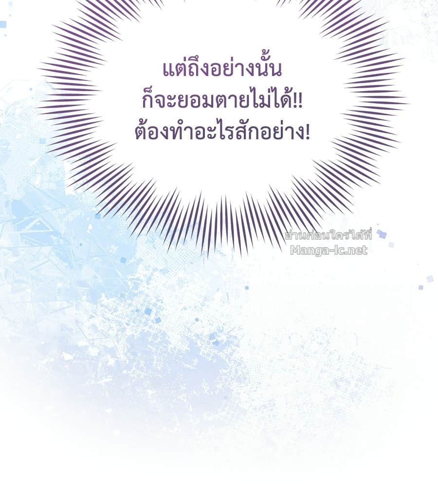 Doujin-Lc- อ่าน โดจิน มังฮวา เกาหลี ญี่ปุ่น จีน แปลไทย คิดว่าการบิดเบือนต้นฉบับ มันทำได้ง่าย ๆ หรือไง ตอนที่ 1 2 3 4 5 6 7 8 9 10 11 12 13 14 ฟรี ไม่มีโฆษณา อ่าน โดจิน Manhwa เกาหลี ญี่ปุ่น จีน เรามีครบ คัดมาให้เน้นๆ โดจิน 18+ รับประกันความฟินโดย Doujin Lc