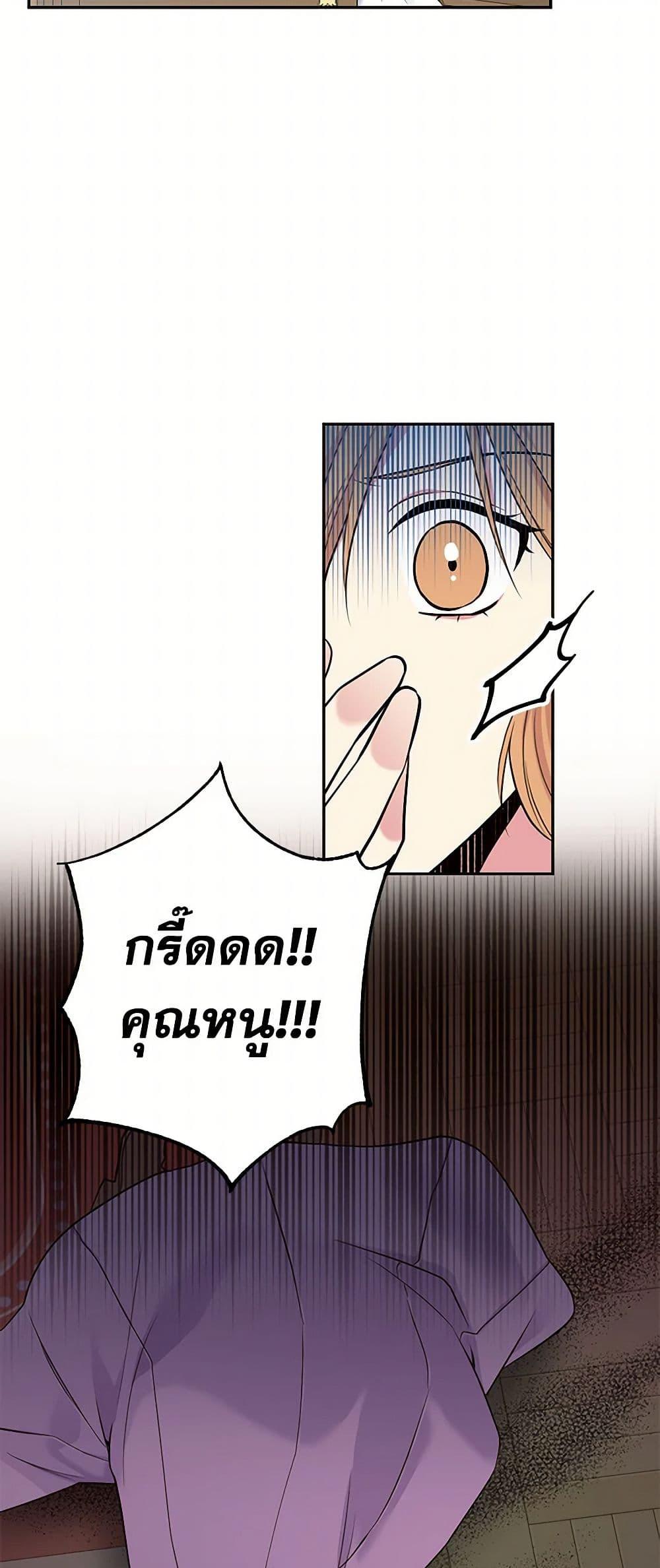 Manga-lc-com อ่านมังงะ อ่านการ์ตูน ออนไลน์ ฟรี My Goal is to Live a Long ตอนที่ 1 2 3 4 5 6 7 8 9 10 11 12 13 14 ฟรี ไม่มีโฆษณา Manga-lc - อ่าน มังงะ อ่าน การ์ตูน ออนไลน์ อ่านมังงะ ฟรี