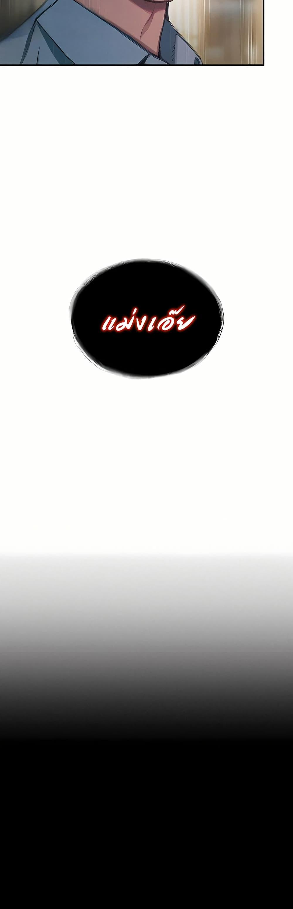 Doujin-Lc- อ่าน โดจิน มังฮวา เกาหลี ญี่ปุ่น จีน แปลไทย Love Limit Exceeded ตอนที่ 1 2 3 4 5 6 7 8 9 10 11 12 13 14 ฟรี ไม่มีโฆษณา อ่าน โดจิน Manhwa เกาหลี ญี่ปุ่น จีน เรามีครบ คัดมาให้เน้นๆ โดจิน 18+ รับประกันความฟินโดย  Doujin Lc