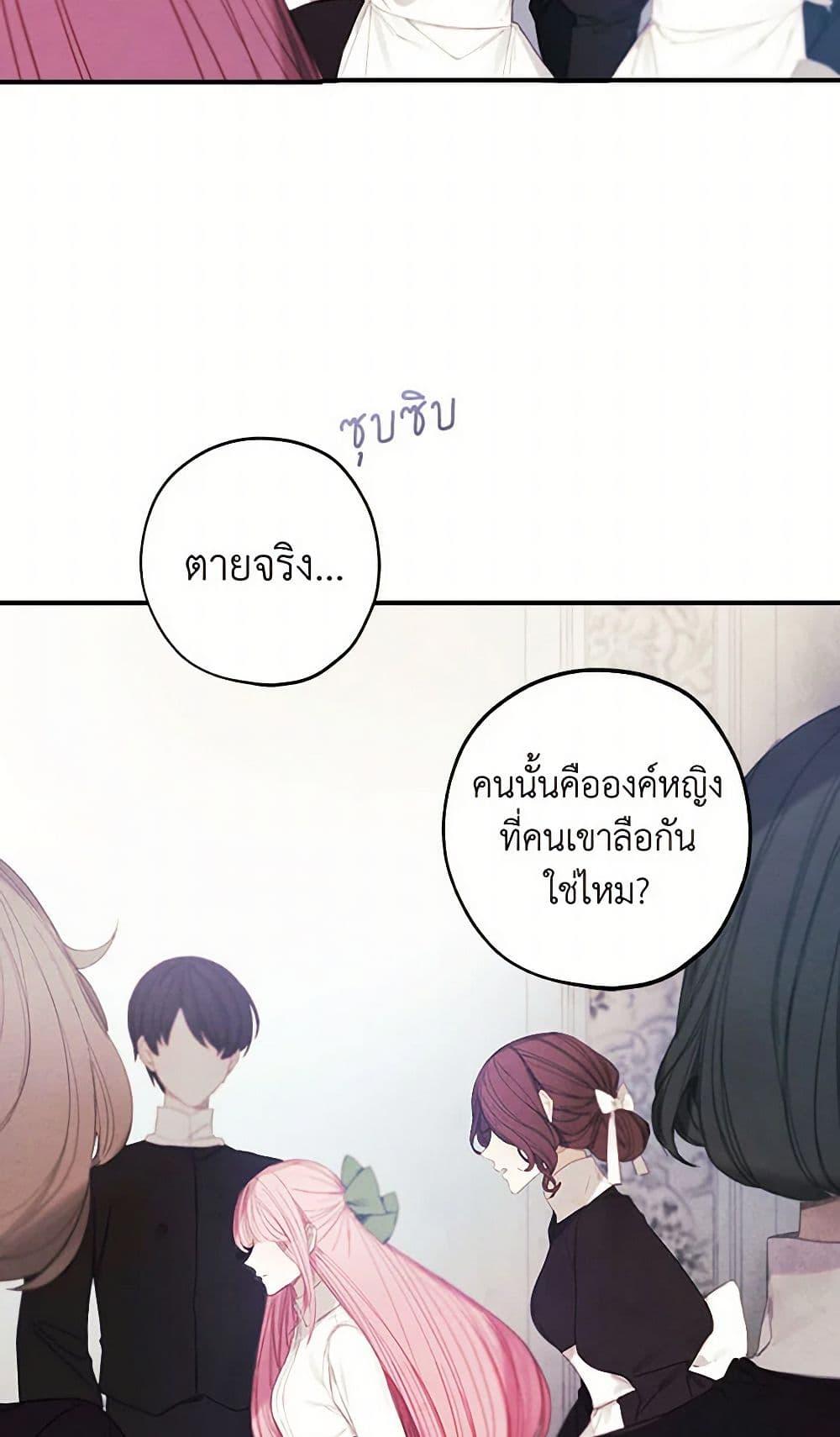 Manga-lc-com อ่านมังงะ อ่านการ์ตูน ออนไลน์ ฟรี The Princess’s Doll Shop ตอนที่ 1 2 3 4 5 6 7 8 9 10 11 12 13 14 ฟรี ไม่มีโฆษณา Manga-lc - อ่าน มังงะ อ่าน การ์ตูน ออนไลน์ อ่านมังงะ ฟรี