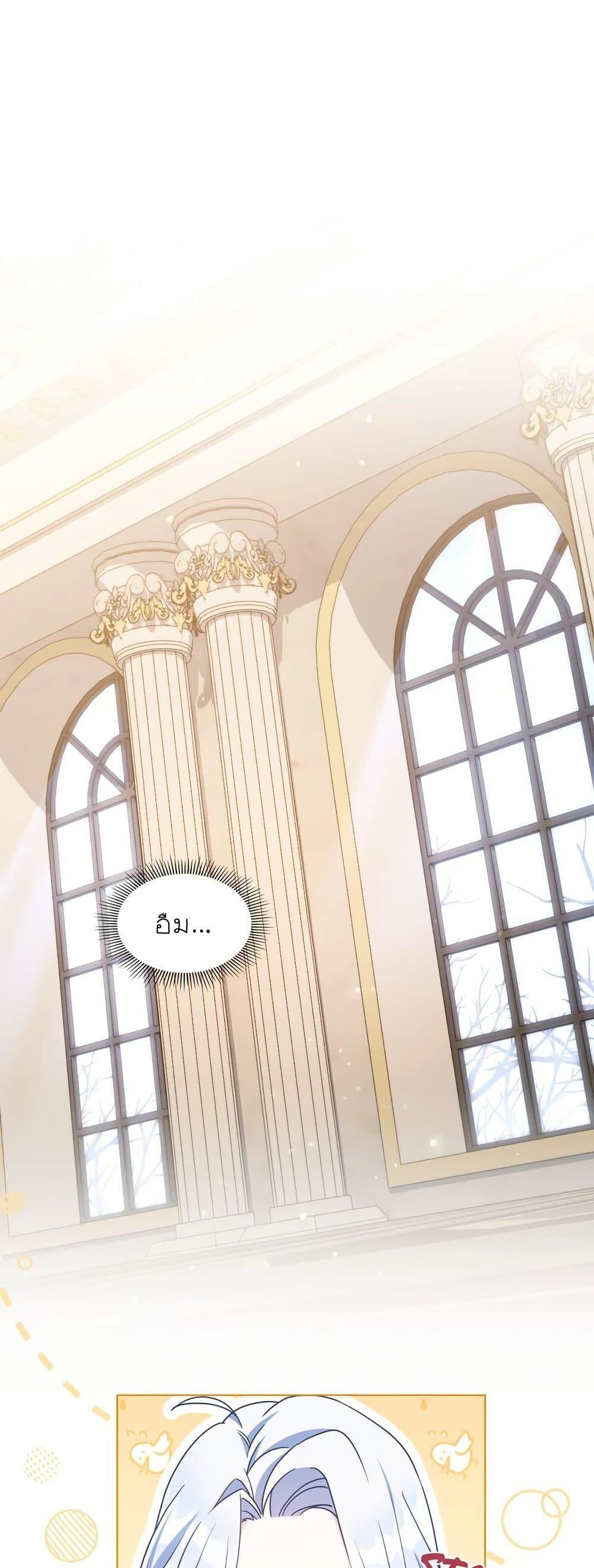 Manga-lc-com อ่านมังงะ อ่านการ์ตูน ออนไลน์ ฟรี I Can See Your Stats! ตอนที่ 1 2 3 4 5 6 7 8 9 10 11 12 13 14 ฟรี ไม่มีโฆษณา Manga-lc - อ่าน มังงะ อ่าน การ์ตูน ออนไลน์ อ่านมังงะ ฟรี