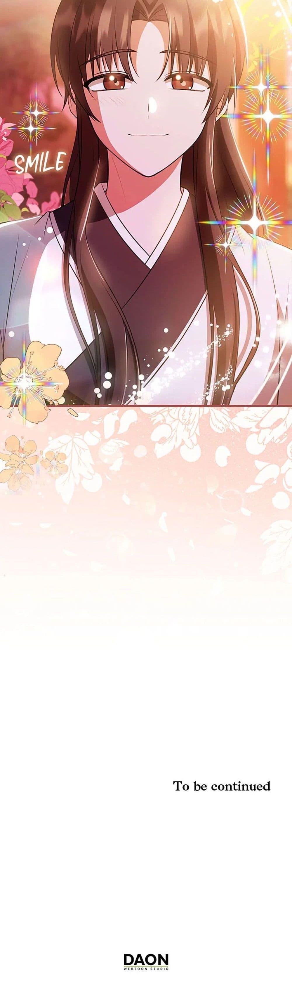 Manga-lc-com อ่านมังงะ อ่านการ์ตูน ออนไลน์ ฟรี I Became The Youngest Disciple of The Mount Hua Sect ตอนที่ 1 2 3 4 5 6 7 8 9 10 11 12 13 14 ฟรี ไม่มีโฆษณา Manga-lc - อ่าน มังงะ อ่าน การ์ตูน ออนไลน์ อ่านมังงะ ฟรี