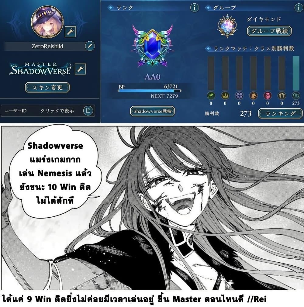 Manga-lc-com อ่านมังงะ อ่านการ์ตูน ออนไลน์ ฟรี Majo to Youhei ตอนที่ 1 2 3 4 5 6 7 8 9 10 11 12 13 14 ฟรี ไม่มีโฆษณา Manga-lc - อ่าน มังงะ อ่าน การ์ตูน ออนไลน์ อ่านมังงะ ฟรี