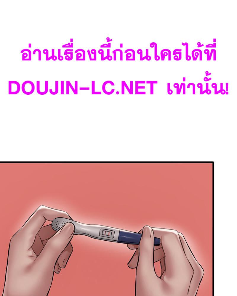 Doujin-Lc- อ่าน โดจิน มังฮวา เกาหลี ญี่ปุ่น จีน แปลไทย Drunk on You ตอนที่ 1 2 3 4 5 6 7 8 9 10 11 12 13 14 ฟรี ไม่มีโฆษณา อ่าน โดจิน Manhwa เกาหลี ญี่ปุ่น จีน เรามีครบ คัดมาให้เน้นๆ โดจิน 18+ รับประกันความฟินโดย  Doujin Lc