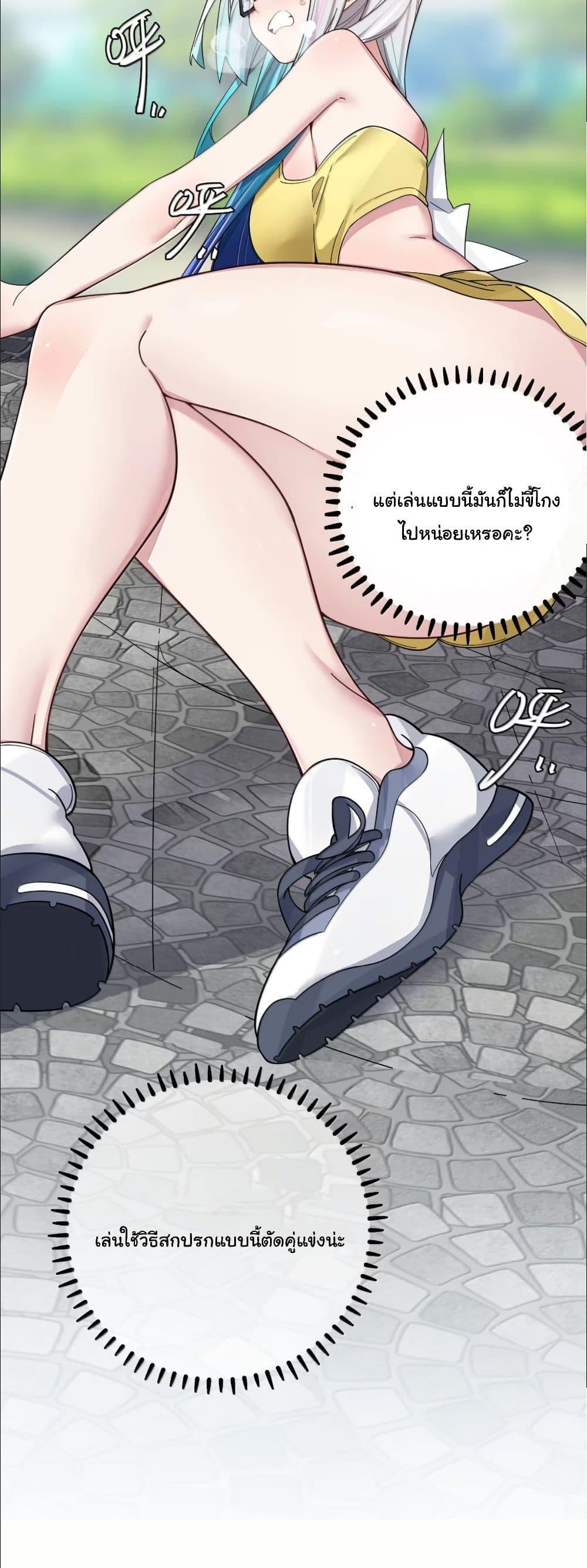 Manga-lc-com อ่านมังงะ อ่านการ์ตูน ออนไลน์ ฟรี Fake Girlfriend My Fault ตอนที่ 1 2 3 4 5 6 7 8 9 10 11 12 13 14 ฟรี ไม่มีโฆษณา Manga-lc - อ่าน มังงะ อ่าน การ์ตูน ออนไลน์ อ่านมังงะ ฟรี