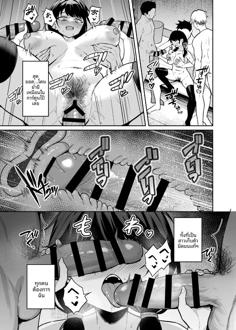Doujin-Lc- อ่าน โดจิน มังฮวา เกาหลี ญี่ปุ่น จีน แปลไทย จนกระทั่งสตรีมเมอร์อวบขี้อายล่วงหล่น (Alex) ตอนที่ 1 2 3 4 5 6 7 8 9 10 11 12 13 14 ฟรี ไม่มีโฆษณา อ่าน โดจิน Manhwa เกาหลี ญี่ปุ่น จีน เรามีครบ คัดมาให้เน้นๆ โดจิน 18+ รับประกันความฟินโดย  Doujin Lc