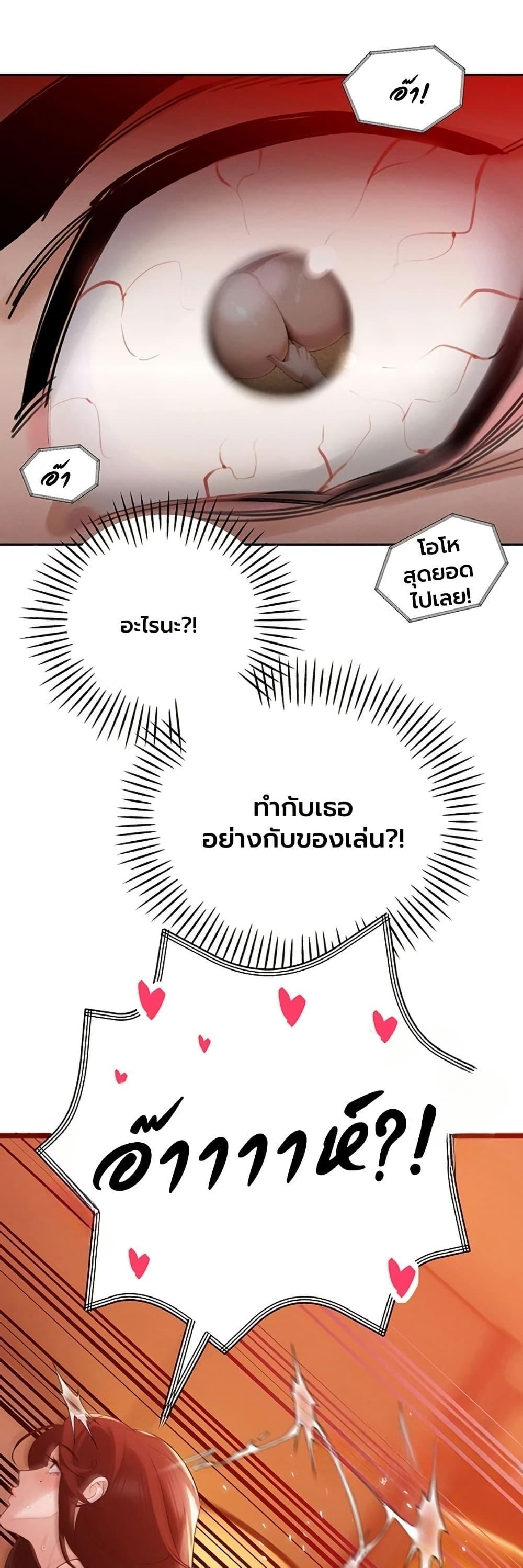 Doujin-Lc- อ่าน โดจิน มังฮวา เกาหลี ญี่ปุ่น จีน แปลไทย Father Is Eating ตอนที่ 1 2 3 4 5 6 7 8 9 10 11 12 13 14 ฟรี ไม่มีโฆษณา อ่าน โดจิน Manhwa เกาหลี ญี่ปุ่น จีน เรามีครบ คัดมาให้เน้นๆ โดจิน 18+ รับประกันความฟินโดย  Doujin Lc