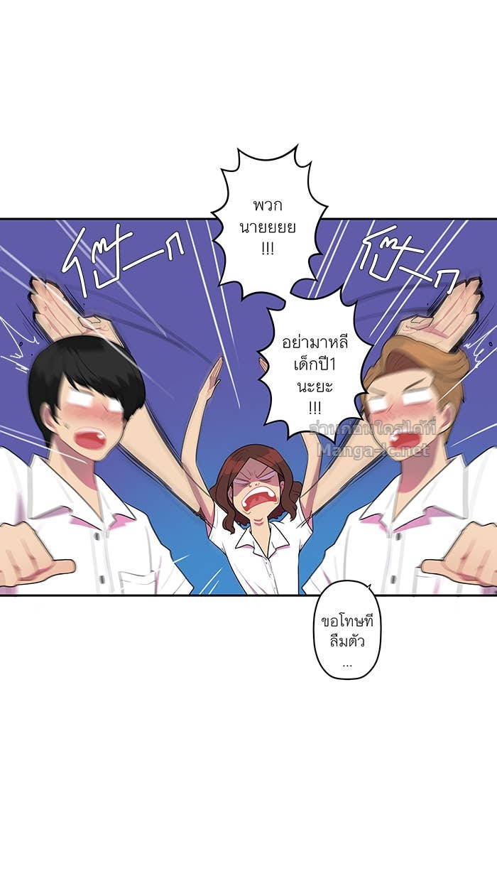 Doujin-Lc- อ่าน โดจิน มังฮวา เกาหลี ญี่ปุ่น จีน แปลไทย Take My Money รักนี้...มีเปย์ ตอนที่ 1 2 3 4 5 6 7 8 9 10 11 12 13 14 ฟรี ไม่มีโฆษณา อ่าน โดจิน Manhwa เกาหลี ญี่ปุ่น จีน เรามีครบ คัดมาให้เน้นๆ โดจิน 18+ รับประกันความฟินโดย Doujin Lc