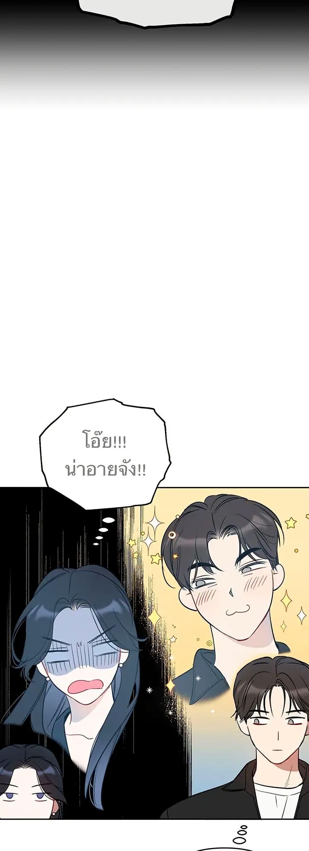Manga-lc-com อ่านมังงะ อ่านการ์ตูน ออนไลน์ ฟรี Misfortune at Work ตอนที่ 1 2 3 4 5 6 7 8 9 10 11 12 13 14 ฟรี ไม่มีโฆษณา Manga-lc - อ่าน มังงะ อ่าน การ์ตูน ออนไลน์ อ่านมังงะ ฟรี