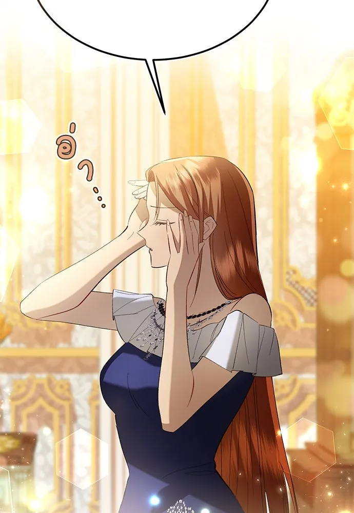 บุปผาลบคมดาบ ตอนที่ 41 รูปที่ 34