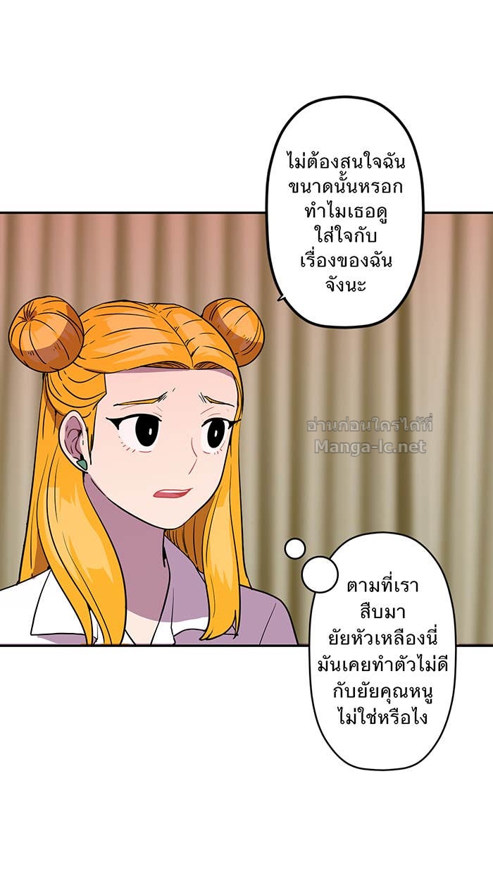 Doujin-Lc- อ่าน โดจิน มังฮวา เกาหลี ญี่ปุ่น จีน แปลไทย Take My Money รักนี้...มีเปย์ ตอนที่ 1 2 3 4 5 6 7 8 9 10 11 12 13 14 ฟรี ไม่มีโฆษณา อ่าน โดจิน Manhwa เกาหลี ญี่ปุ่น จีน เรามีครบ คัดมาให้เน้นๆ โดจิน 18+ รับประกันความฟินโดย Doujin Lc