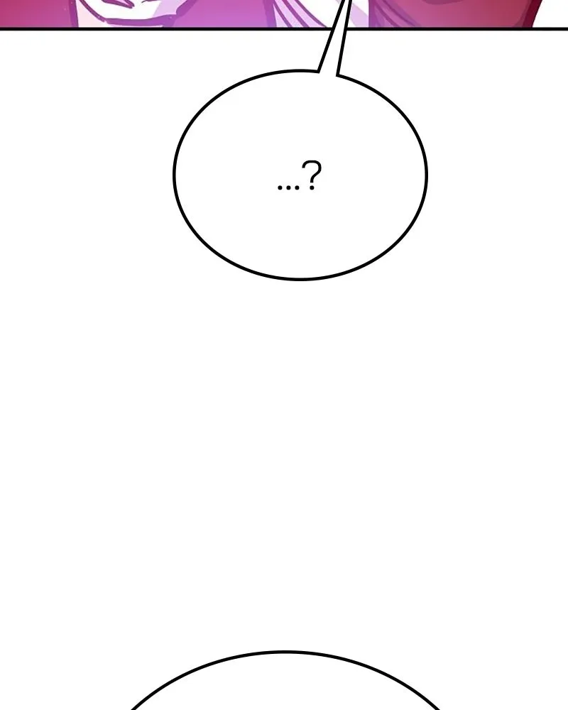 Player ตอนที่ 166 รูปที่ 88