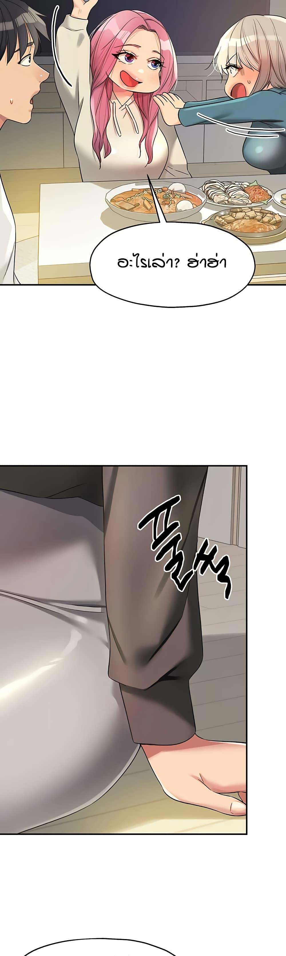Doujin-Lc- อ่าน โดจิน มังฮวา เกาหลี ญี่ปุ่น จีน แปลไทย Glory Hole ตอนที่ 1 2 3 4 5 6 7 8 9 10 11 12 13 14 ฟรี ไม่มีโฆษณา อ่าน โดจิน Manhwa เกาหลี ญี่ปุ่น จีน เรามีครบ คัดมาให้เน้นๆ โดจิน 18+ รับประกันความฟินโดย  Doujin Lc