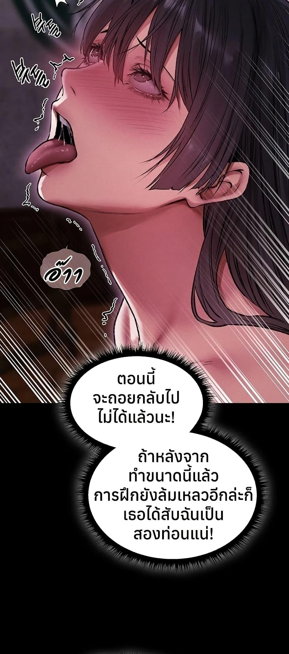 Doujin-Lc- อ่าน โดจิน มังฮวา เกาหลี ญี่ปุ่น จีน แปลไทย MILF Hunting ตอนที่ 1 2 3 4 5 6 7 8 9 10 11 12 13 14 ฟรี ไม่มีโฆษณา อ่าน โดจิน Manhwa เกาหลี ญี่ปุ่น จีน เรามีครบ คัดมาให้เน้นๆ โดจิน 18+ รับประกันความฟินโดย  Doujin Lc