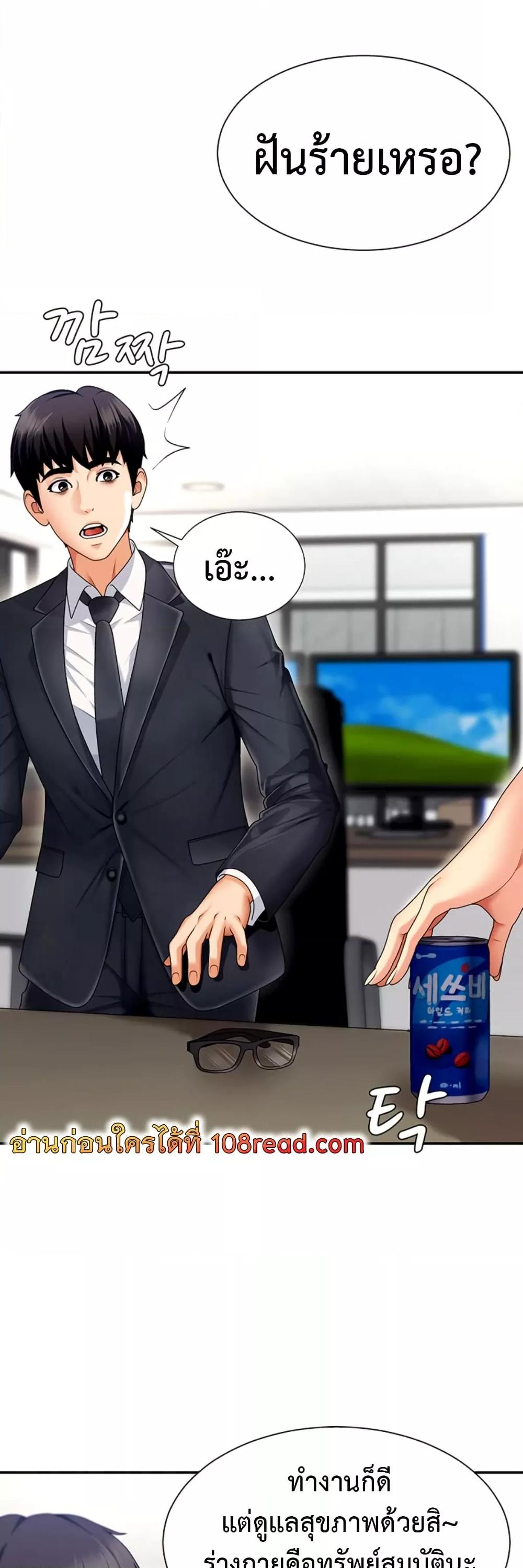 Doujin-Lc- อ่าน โดจิน มังฮวา เกาหลี ญี่ปุ่น จีน แปลไทย Repay With Your Body ตอนที่ 1 2 3 4 5 6 7 8 9 10 11 12 13 14 ฟรี ไม่มีโฆษณา อ่าน โดจิน Manhwa เกาหลี ญี่ปุ่น จีน เรามีครบ คัดมาให้เน้นๆ โดจิน 18+ รับประกันความฟินโดย  Doujin Lc