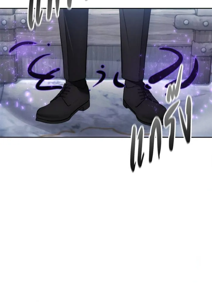 ศึกชิงบัลลังก์เทพเจ้ ตอนที่ 119 รูปที่ 82