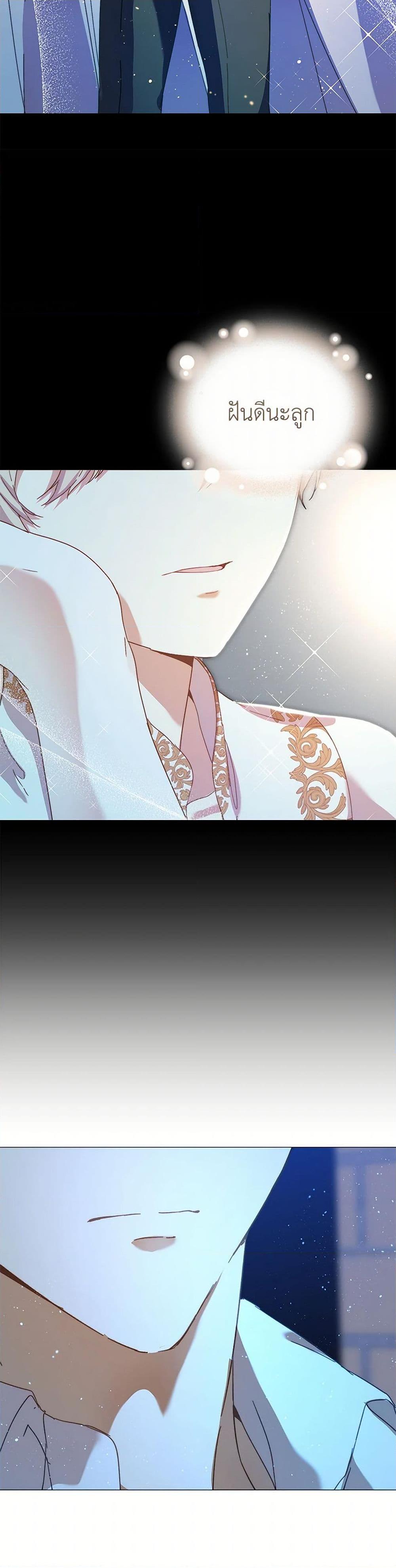 Manga-lc-com อ่านมังงะ อ่านการ์ตูน ออนไลน์ ฟรี I’m the Villainous Male Lead’s Terminally-Ill Aunt ตอนที่ 1 2 3 4 5 6 7 8 9 10 11 12 13 14 ฟรี ไม่มีโฆษณา Manga-lc - อ่าน มังงะ อ่าน การ์ตูน ออนไลน์ อ่านมังงะ ฟรี