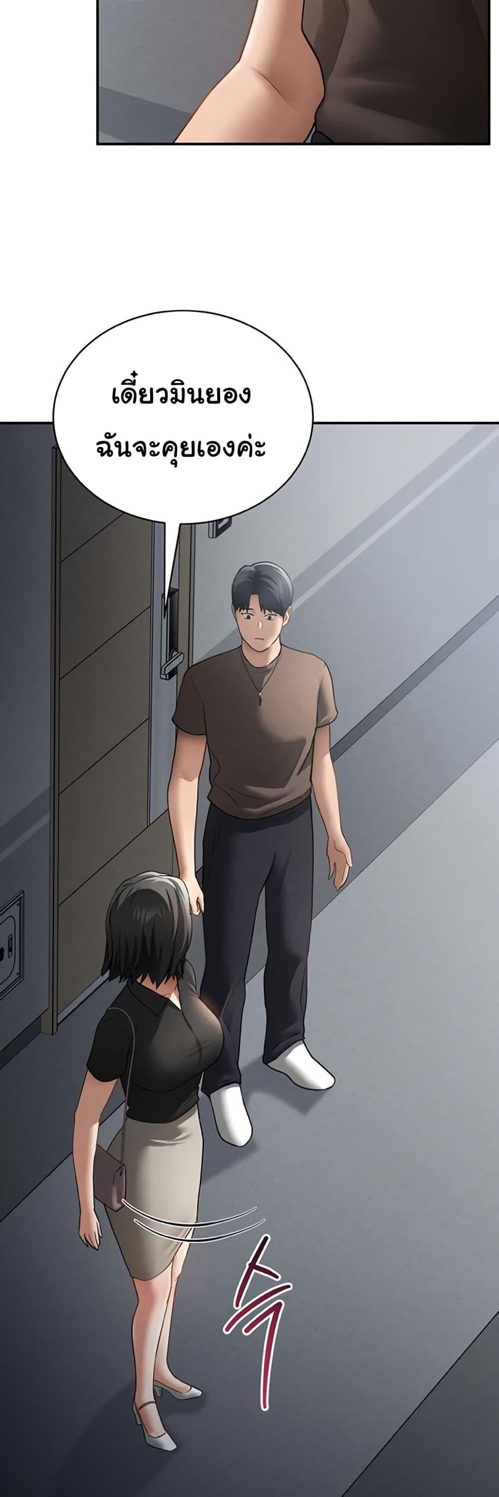 Doujin-Lc- อ่าน โดจิน มังฮวา เกาหลี ญี่ปุ่น จีน แปลไทย My Eyes Now See Desire ตอนที่ 1 2 3 4 5 6 7 8 9 10 11 12 13 14 ฟรี ไม่มีโฆษณา อ่าน โดจิน Manhwa เกาหลี ญี่ปุ่น จีน เรามีครบ คัดมาให้เน้นๆ โดจิน 18+ รับประกันความฟินโดย  Doujin Lc
