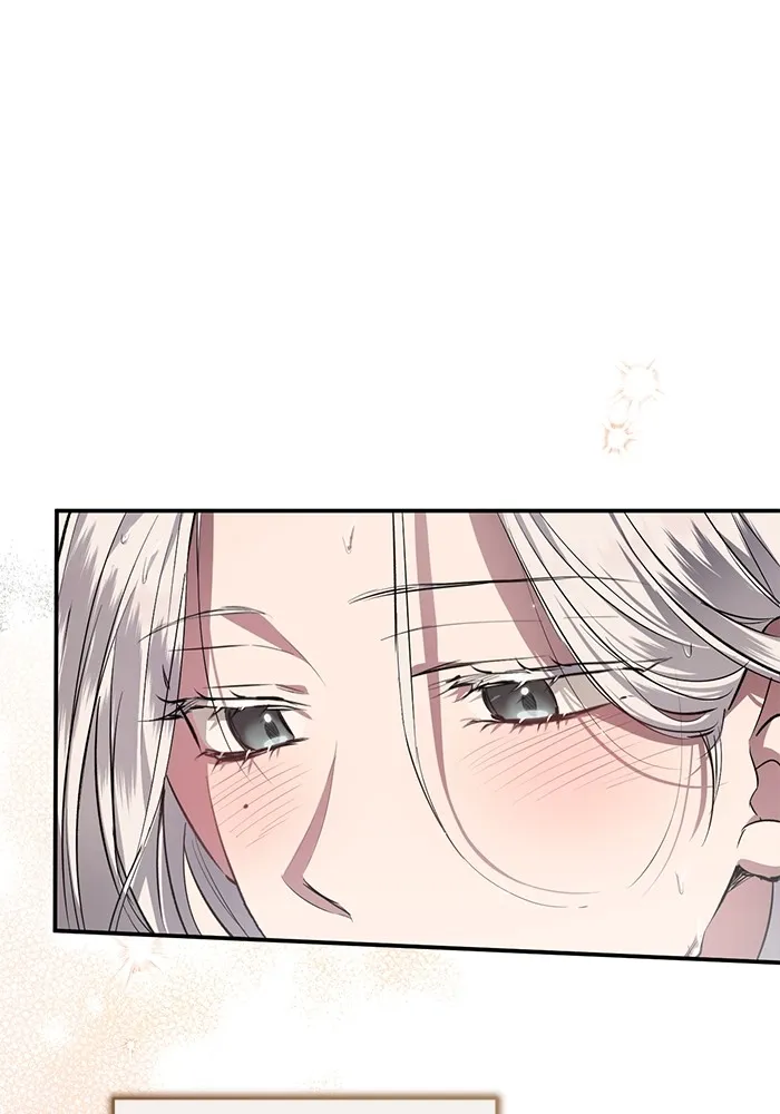 ยามหมาป่าทมิฬเพรียกหา ตอนที่ 4 รูปที่ 113