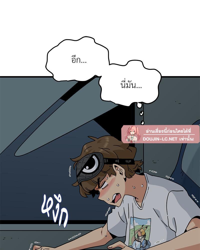 Doujin-Lc- อ่าน โดจิน มังฮวา เกาหลี ญี่ปุ่น จีน แปลไทย A Turning Point Raw ตอนที่ 1 2 3 4 5 6 7 8 9 10 11 12 13 14 ฟรี ไม่มีโฆษณา อ่าน โดจิน Manhwa เกาหลี ญี่ปุ่น จีน เรามีครบ คัดมาให้เน้นๆ โดจิน 18+ รับประกันความฟินโดย  Doujin Lc