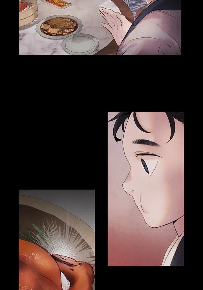 อาซา ตอนที่ 10 มูรยาง รูปที่ 8