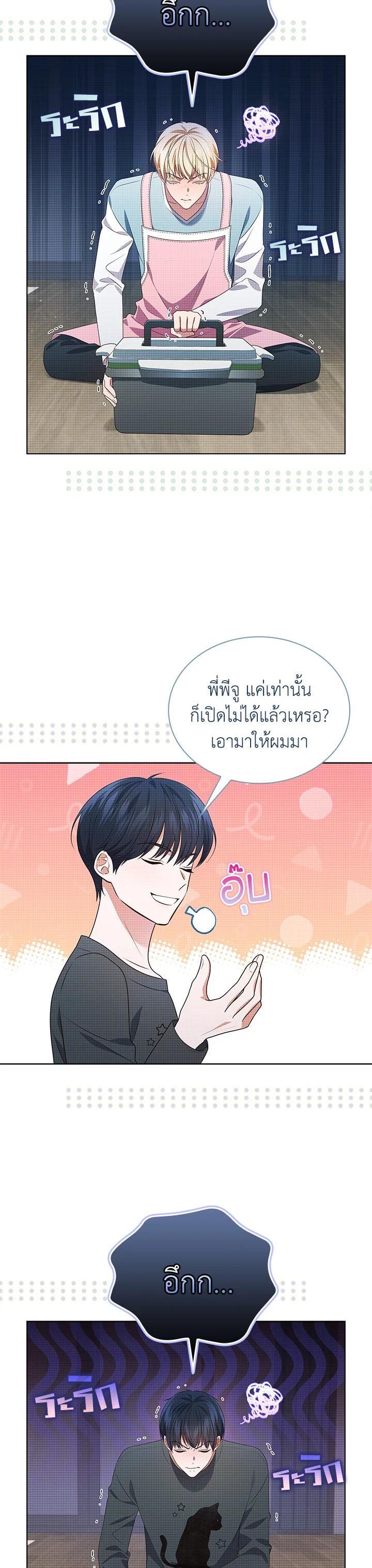Manga-lc-com อ่านมังงะ อ่านการ์ตูน ออนไลน์ ฟรี In This Life, the Greatest Star in the Universe ตอนที่ 1 2 3 4 5 6 7 8 9 10 11 12 13 14 ฟรี ไม่มีโฆษณา Manga-lc - อ่าน มังงะ อ่าน การ์ตูน ออนไลน์ อ่านมังงะ ฟรี
