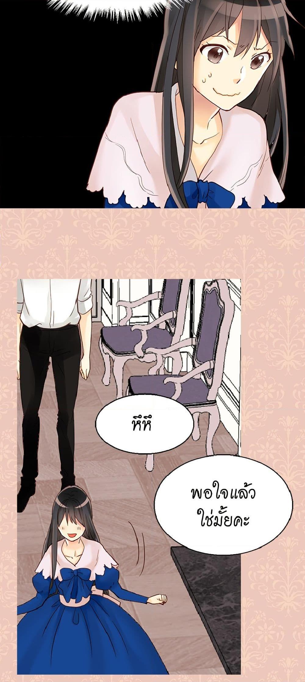 Manga-lc-com อ่านมังงะ อ่านการ์ตูน ออนไลน์ ฟรี Isekai Empress ตอนที่ 1 2 3 4 5 6 7 8 9 10 11 12 13 14 ฟรี ไม่มีโฆษณา Manga-lc - อ่าน มังงะ อ่าน การ์ตูน ออนไลน์ อ่านมังงะ ฟรี