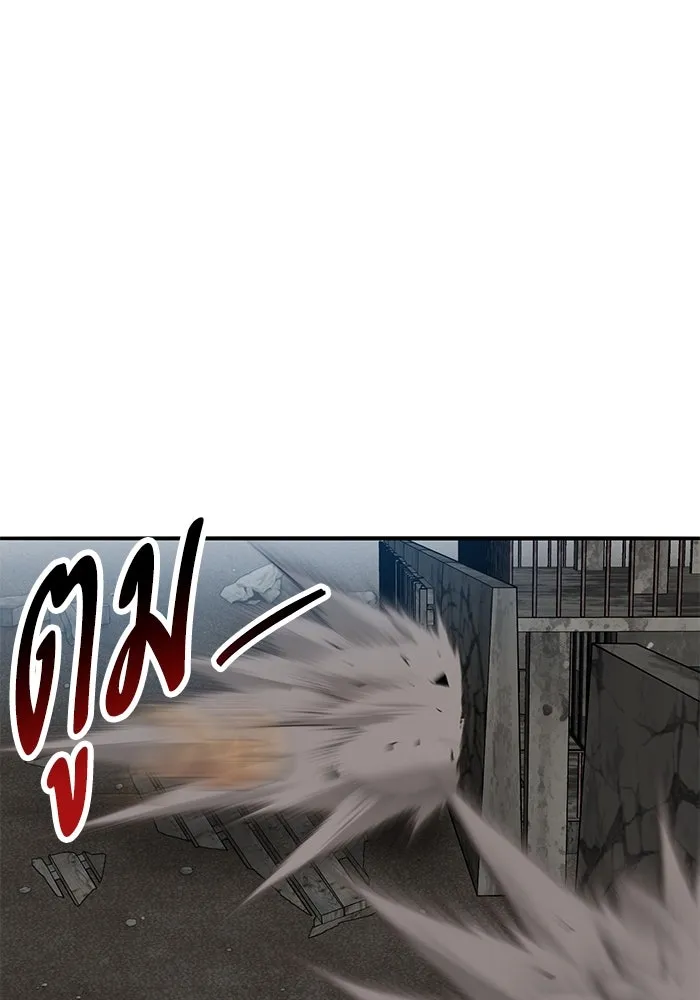 ยอดคนเลเวลทะลุ ตอนที่ 35 บุกทางเหนือ (7) รูปที่ 7