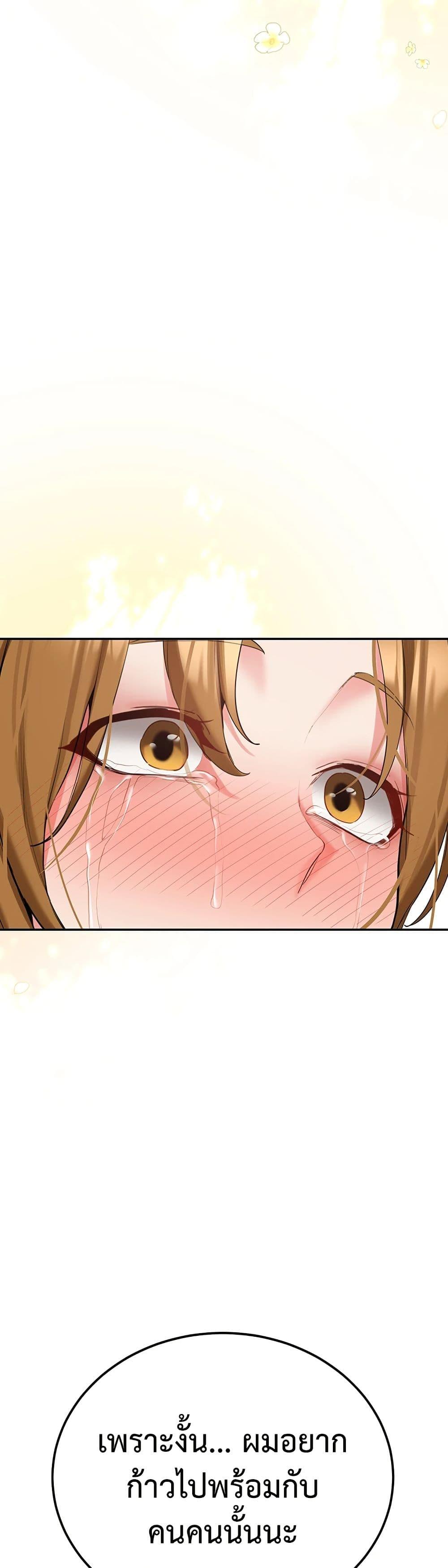 Doujin-Lc- อ่าน โดจิน มังฮวา เกาหลี ญี่ปุ่น จีน แปลไทย Pickup! ตอนที่ 1 2 3 4 5 6 7 8 9 10 11 12 13 14 ฟรี ไม่มีโฆษณา อ่าน โดจิน Manhwa เกาหลี ญี่ปุ่น จีน เรามีครบ คัดมาให้เน้นๆ โดจิน 18+ รับประกันความฟินโดย  Doujin Lc