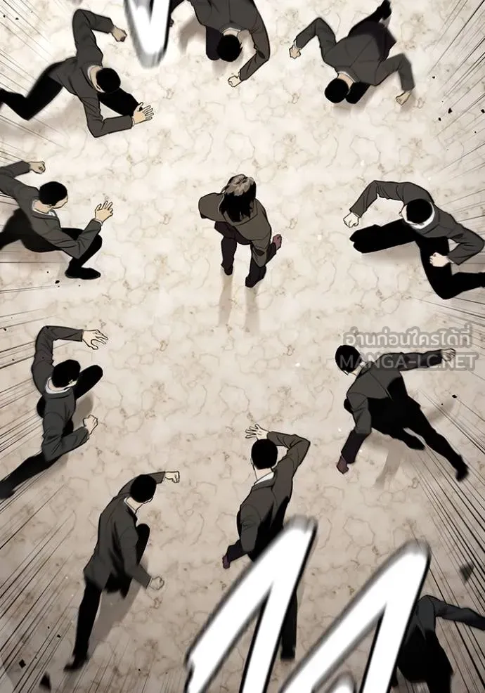 มหาสงครามคนแกร่ง ตอนที่ 24 รูปที่ 69