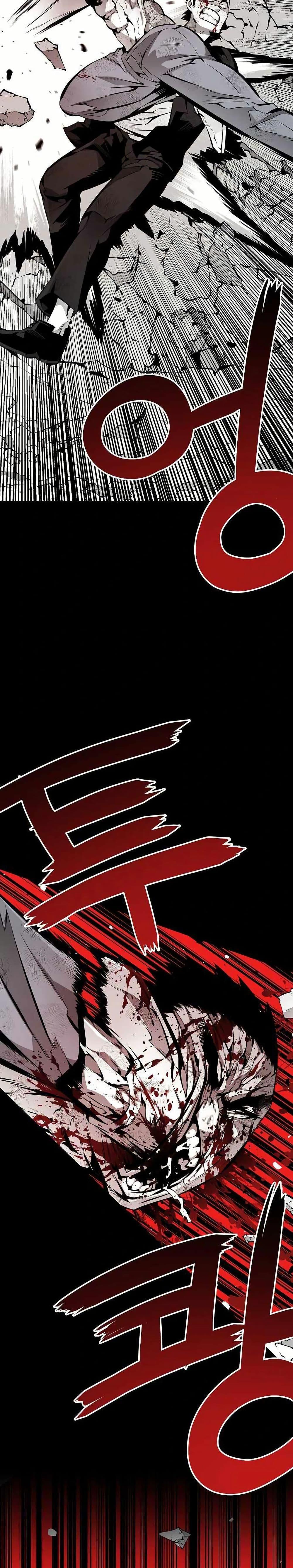 Manga-lc-com อ่านมังงะ อ่านการ์ตูน ออนไลน์ ฟรี Beast Burn ตอนที่ 1 2 3 4 5 6 7 8 9 10 11 12 13 14 ฟรี ไม่มีโฆษณา Manga-lc - อ่าน มังงะ อ่าน การ์ตูน ออนไลน์ อ่านมังงะ ฟรี