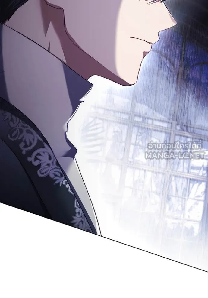 ราชินีจอมมาร ตอนที่ 56 รูปที่ 54
