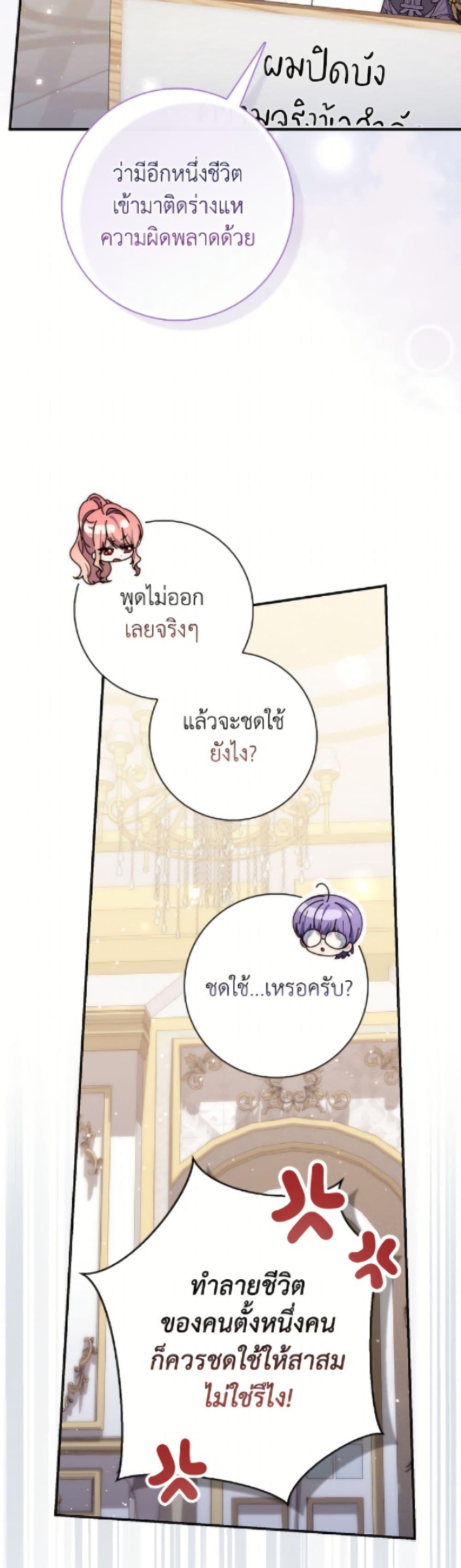 Manga-lc-com อ่านมังงะ อ่านการ์ตูน ออนไลน์ ฟรี Fortune-Telling Lady ตอนที่ 1 2 3 4 5 6 7 8 9 10 11 12 13 14 ฟรี ไม่มีโฆษณา Manga-lc - อ่าน มังงะ อ่าน การ์ตูน ออนไลน์ อ่านมังงะ ฟรี