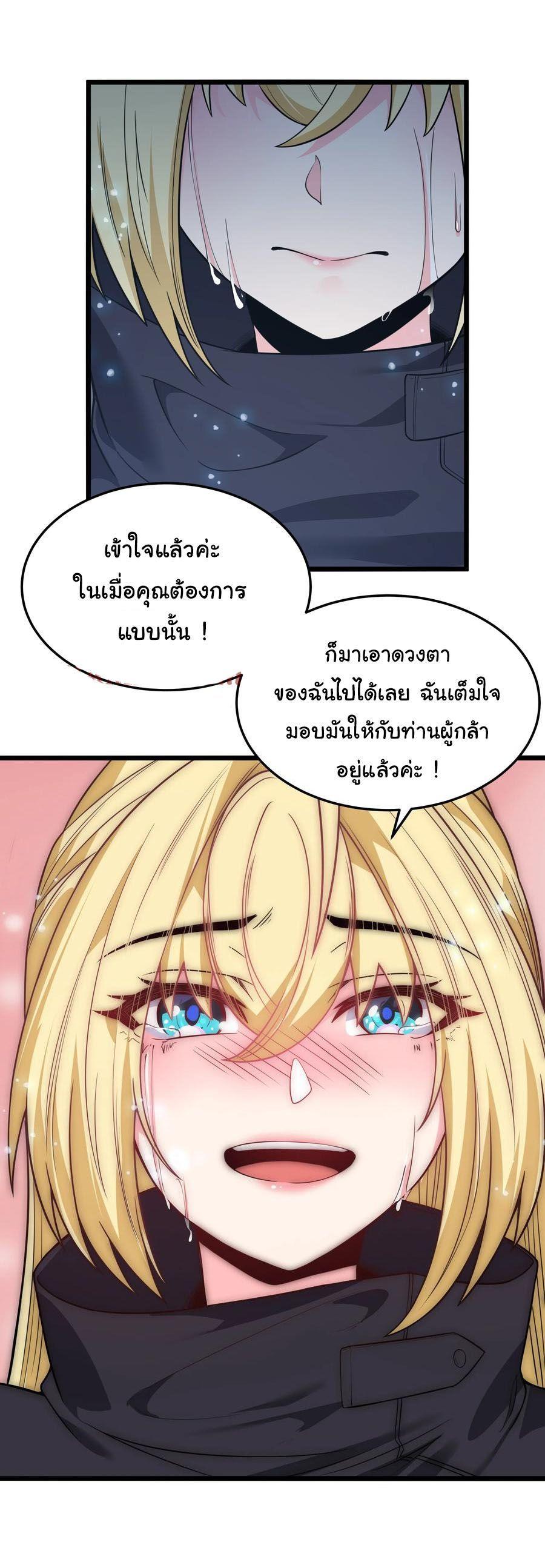 Manga-lc-com อ่านมังงะ อ่านการ์ตูน ออนไลน์ ฟรี This Hero is a Money Supremacist ตอนที่ 1 2 3 4 5 6 7 8 9 10 11 12 13 14 ฟรี ไม่มีโฆษณา Manga-lc - อ่าน มังงะ อ่าน การ์ตูน ออนไลน์ อ่านมังงะ ฟรี