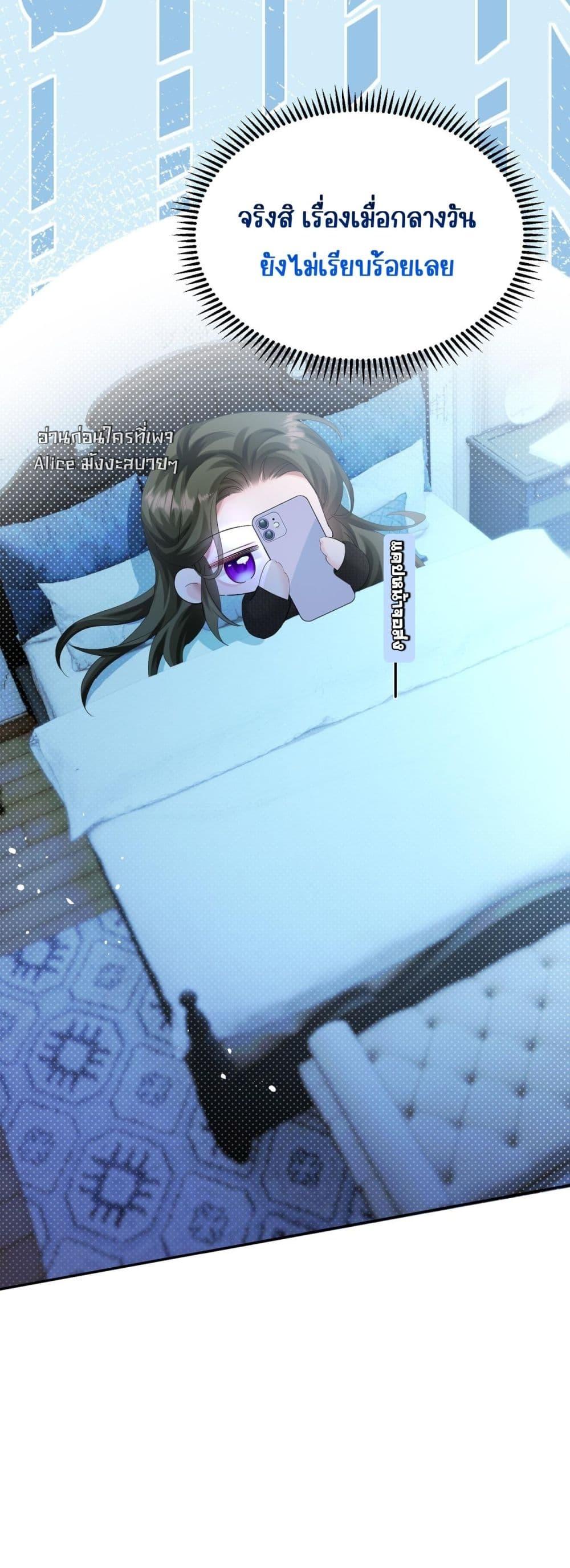 Manga-lc-com อ่านมังงะ อ่านการ์ตูน ออนไลน์ ฟรี Dressedasthe ตอนที่ 1 2 3 4 5 6 7 8 9 10 11 12 13 14 ฟรี ไม่มีโฆษณา Manga-lc - อ่าน มังงะ อ่าน การ์ตูน ออนไลน์ อ่านมังงะ ฟรี