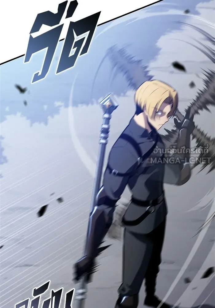 ผู้เล่นหน้าใหม่เลเวลแมกซ์ ตอนที่ 229 ปรับปรุงฐานที่มั่น (3) รูปที่ 30