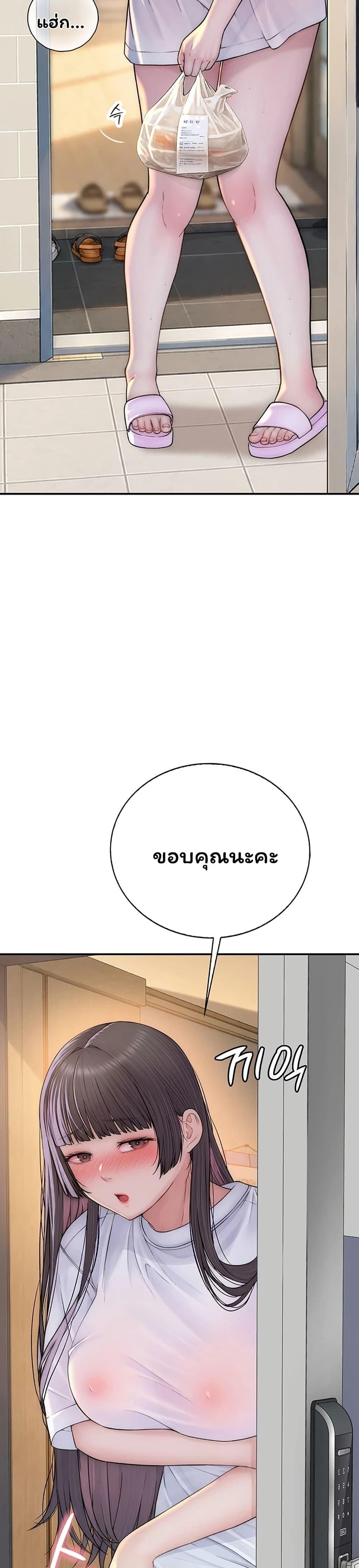 Doujin-Lc- อ่าน โดจิน มังฮวา เกาหลี ญี่ปุ่น จีน แปลไทย Scumbag ตอนที่ 1 2 3 4 5 6 7 8 9 10 11 12 13 14 ฟรี ไม่มีโฆษณา อ่าน โดจิน Manhwa เกาหลี ญี่ปุ่น จีน เรามีครบ คัดมาให้เน้นๆ โดจิน 18+ รับประกันความฟินโดย  Doujin Lc