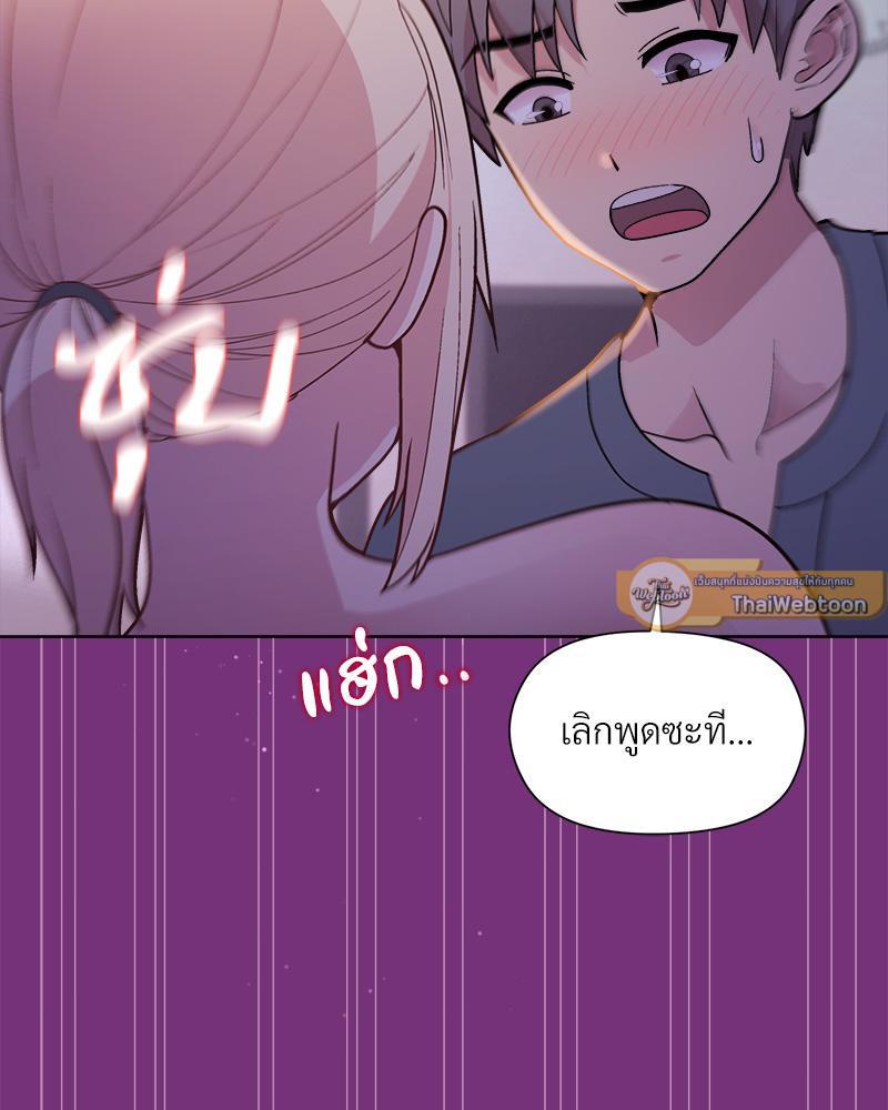 Doujin-Lc- อ่าน โดจิน มังฮวา เกาหลี ญี่ปุ่น จีน แปลไทย Playing a game with my Busty Manager ตอนที่ 1 2 3 4 5 6 7 8 9 10 11 12 13 14 ฟรี ไม่มีโฆษณา อ่าน โดจิน Manhwa เกาหลี ญี่ปุ่น จีน เรามีครบ คัดมาให้เน้นๆ โดจิน 18+ รับประกันความฟินโดย  Doujin Lc